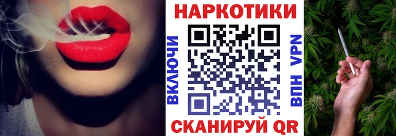 Наркошоп Зеленогорск мега сайт  АМФЕТАМИН  ГАШ  APVP 