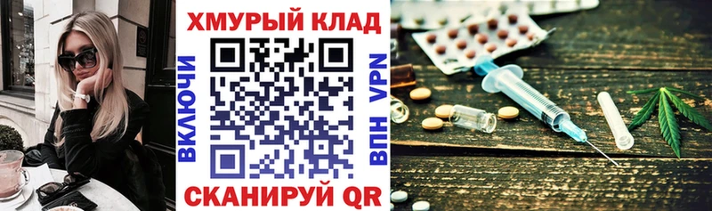 Героин Афган  Зеленогорск 