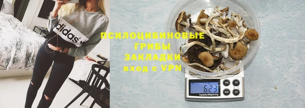 таблы Нягань