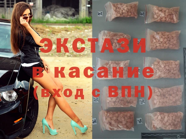 2c-b Нязепетровск