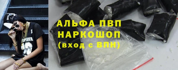 метадон Няндома
