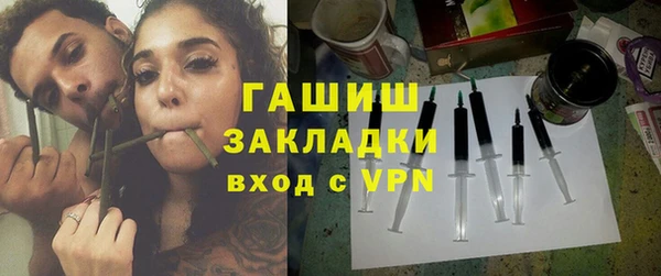 прущий лед Новодвинск