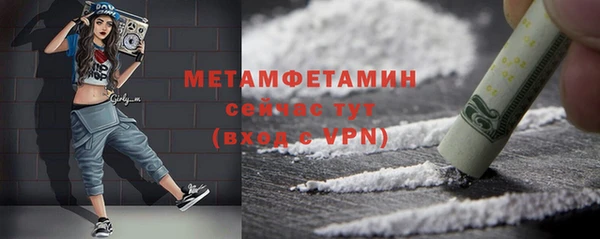 2c-b Нязепетровск