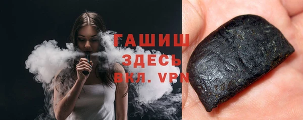 Альфа ПВП Елабуга