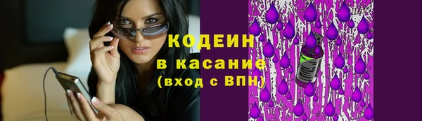 мефедрон Остров