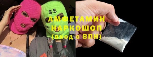 2c-b Нязепетровск