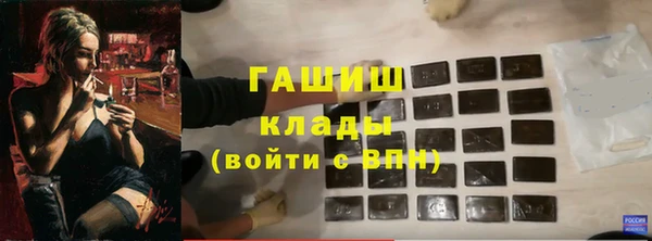 таблы Нягань
