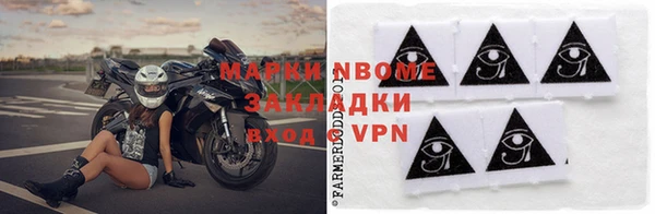 мефедрон Остров