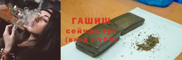 таблы Нягань