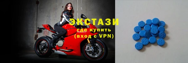 таблы Нягань