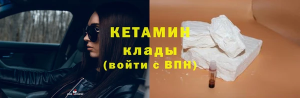 таблы Нягань