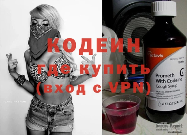 таблы Нягань
