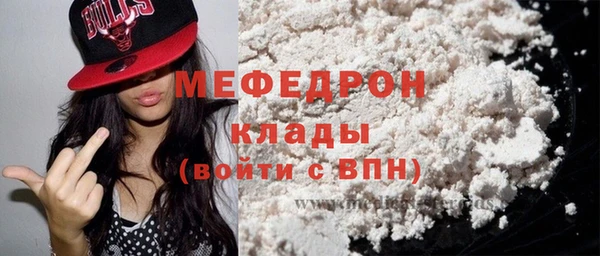 метадон Няндома