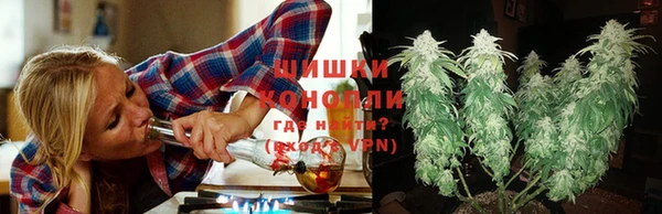 таблы Нягань