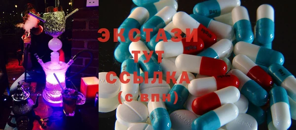 мефедрон Остров