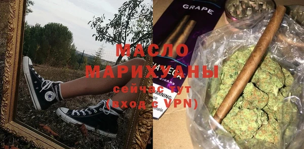 мефедрон Остров