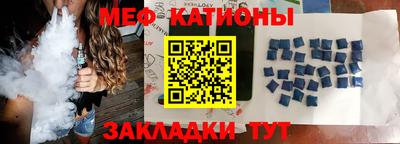 крисы Бугуруслан