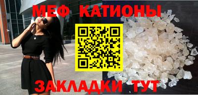 дживик Абинск