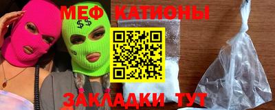 дистиллят марихуана Азнакаево