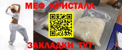 дистиллят марихуана Азнакаево