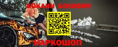 гашиш Будённовск