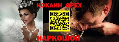 крисы Бугуруслан