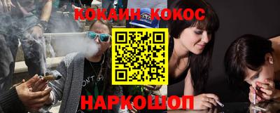 мет Абакан