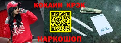 дистиллят марихуана Азнакаево