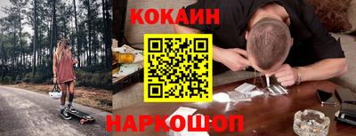 дистиллят марихуана Азнакаево