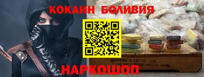 гашиш Будённовск