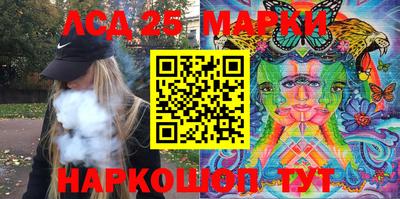 крисы Бугуруслан