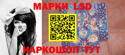 мяу мяу кристалл Бузулук