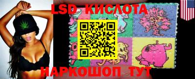 крисы Бугуруслан