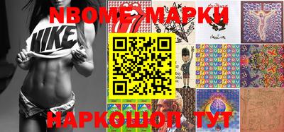 гашиш Будённовск