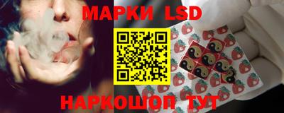 мет Абакан