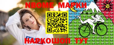 дживик Абинск