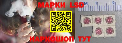 дживик Абинск