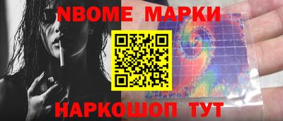 гашиш Будённовск