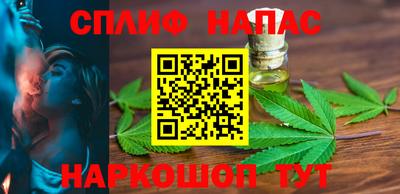 дживик Абинск