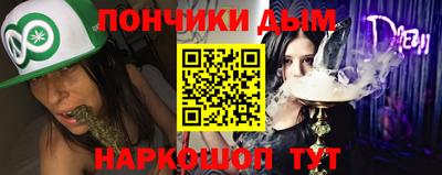 мет Абакан