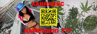 дистиллят марихуана Азнакаево