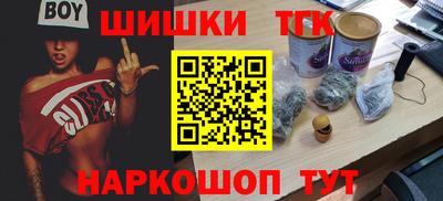 дистиллят марихуана Азнакаево
