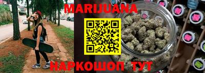 мет Абакан