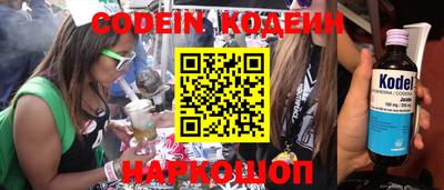 мет Абакан