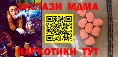 дистиллят марихуана Азнакаево