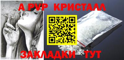 дистиллят марихуана Азнакаево
