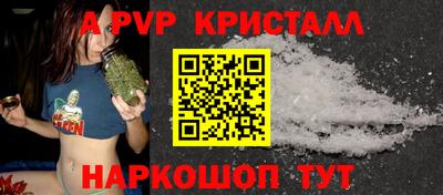 дистиллят марихуана Азнакаево