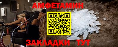дистиллят марихуана Азнакаево