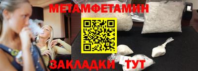дистиллят марихуана Азнакаево