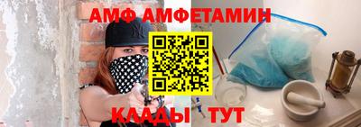 крисы Бугуруслан